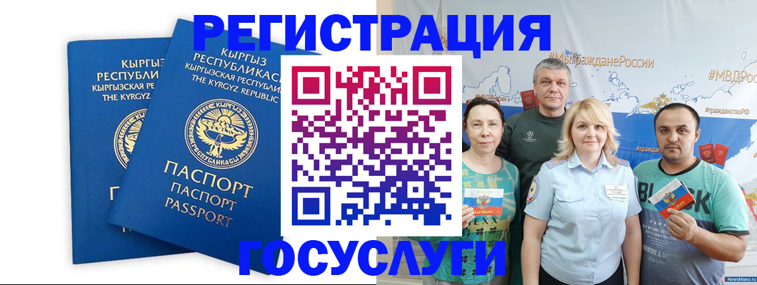 форма 3 в Кондрово